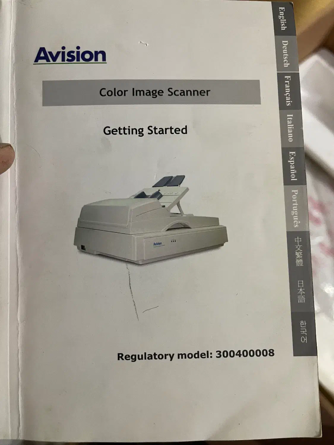 اسکنر A3 Avision قیمت باور نکردنی|پرینتر، اسکنر، کپی، فکس|تهران, سعادتآباد|دیوار