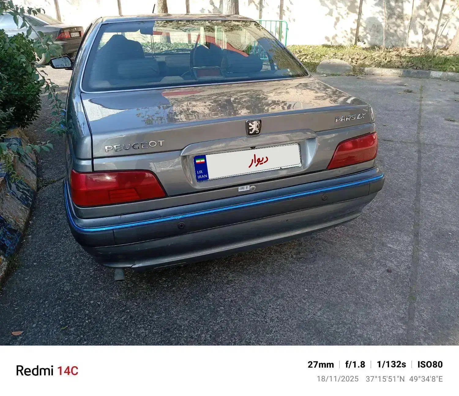 فروش پژوپارسtu5|خودرو سواری و وانت|خمام, |دیوار