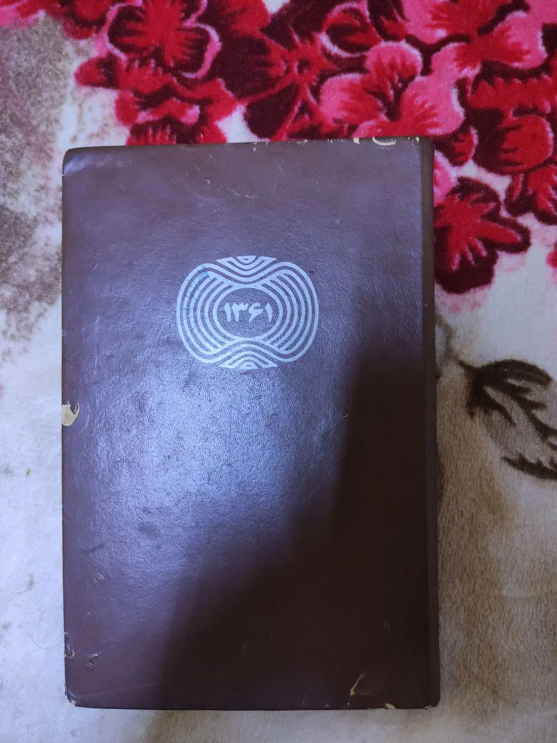 آلبوم تمبر قدیمی کلکسیونی|کلکسیون سکه، تمبر، اسکناس|اهواز, مجاهد|دیوار