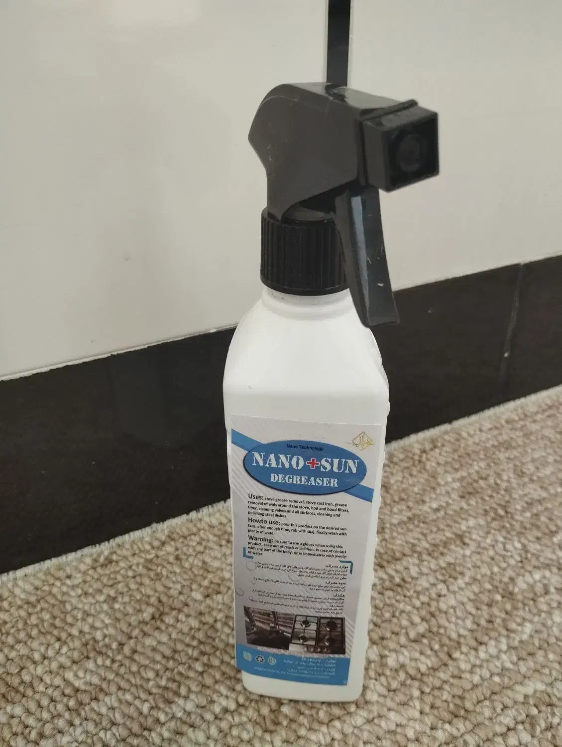 اسپری چربی زدا نانو سان|لوازم نظافت|آبدانان, |دیوار