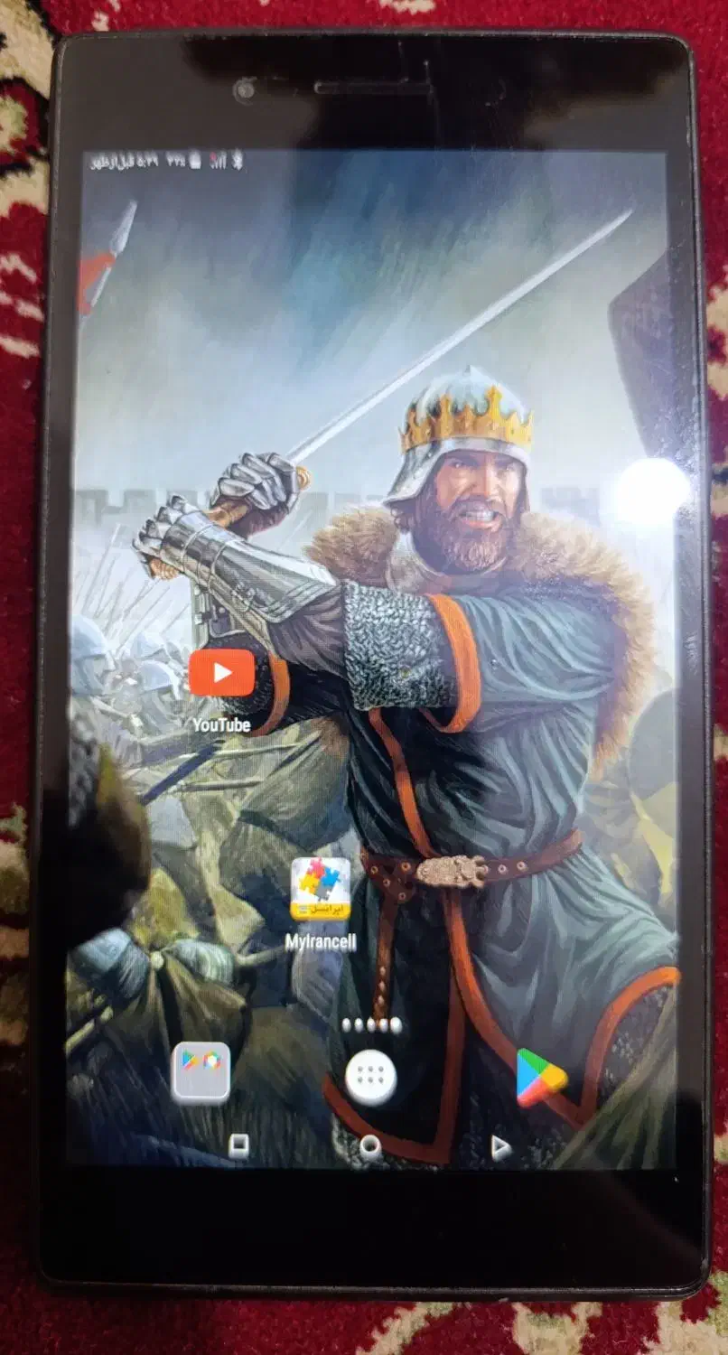 تبلت لنوو|تبلت|پردیس, فاز ۱۱|دیوار