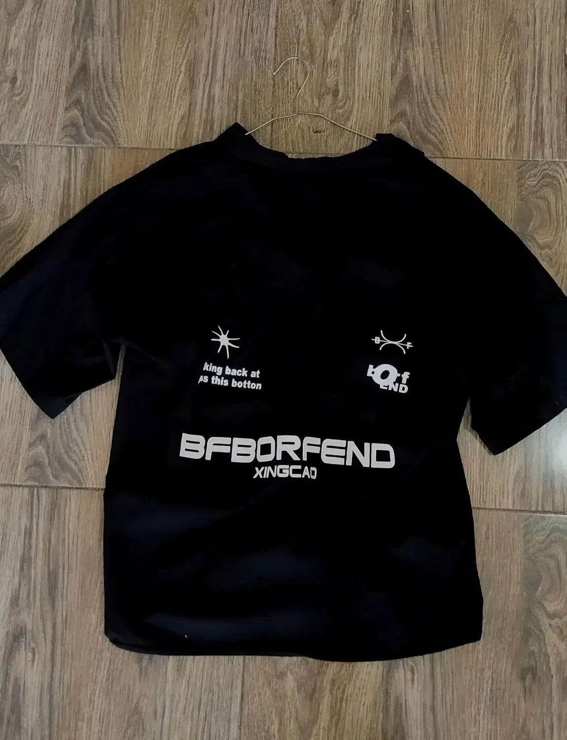 لباس|لباس|نیشابور, خط کاشمر|دیوار