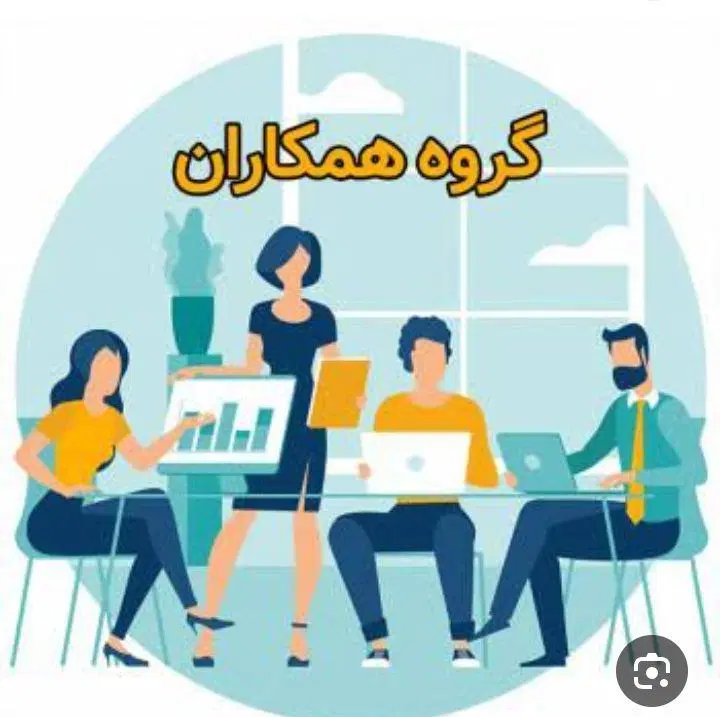 مترجم زبان عربی تمام وقت و پاره وقت|استخدام اداری و مدیریت|تهران, استاد معین|دیوار