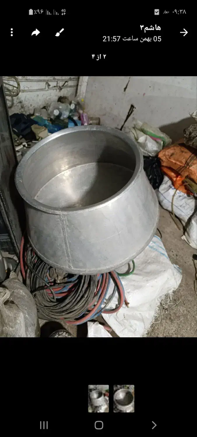 دیگ رویی|ظروف پخت‌وپز|رشت, حمیدیان|دیوار