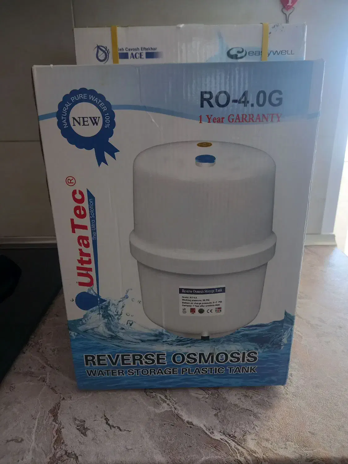 تصفیه آب|آبسردکن و تصفیه آب|ایلام, |دیوار