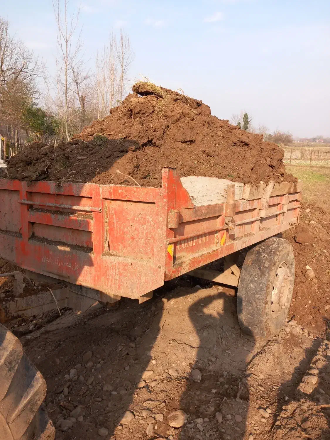 بارکش تراکتور|ماشینآلات صنعتی|رشت, لاکان|دیوار