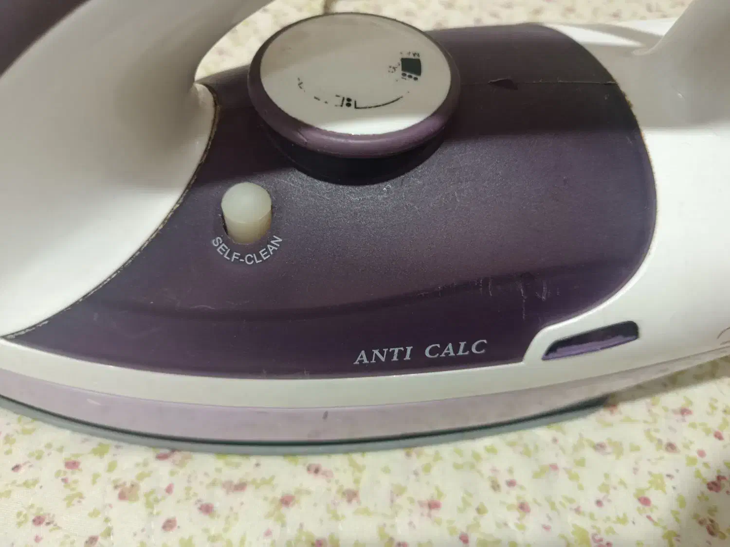 سالمه کار میکنه|اتو و لوازم اتو|مراغه, |دیوار