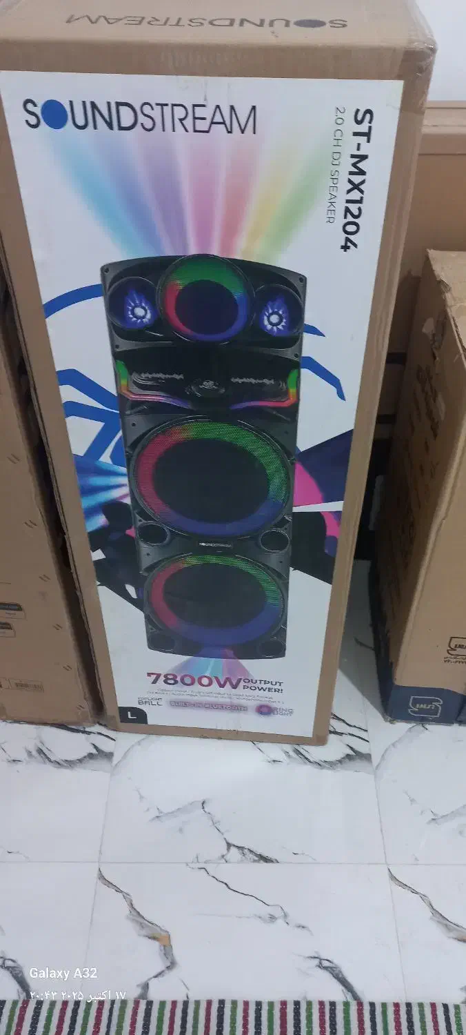 فروشی|تلویزیون و پروژکتور|صفادشت, |دیوار