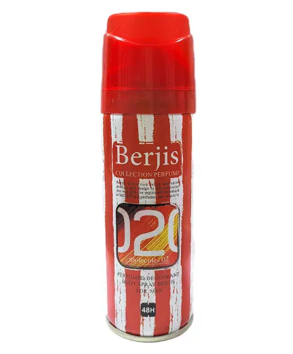 اسپری خوشبوکننده بدن و لباس برجیس|آرایشی، بهداشتی، درمانی|قم, زاویه|دیوار