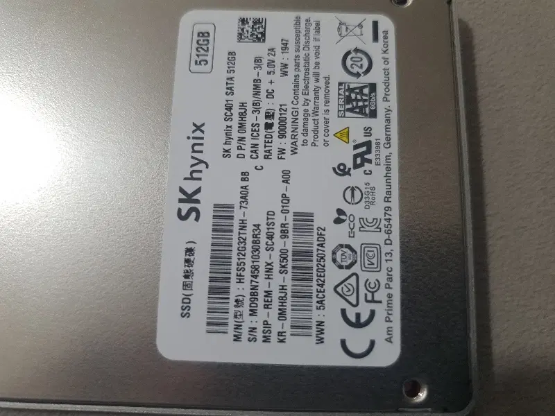 حافظه Ssd|قطعات و لوازم جانبی رایانه|دهدشت, |دیوار