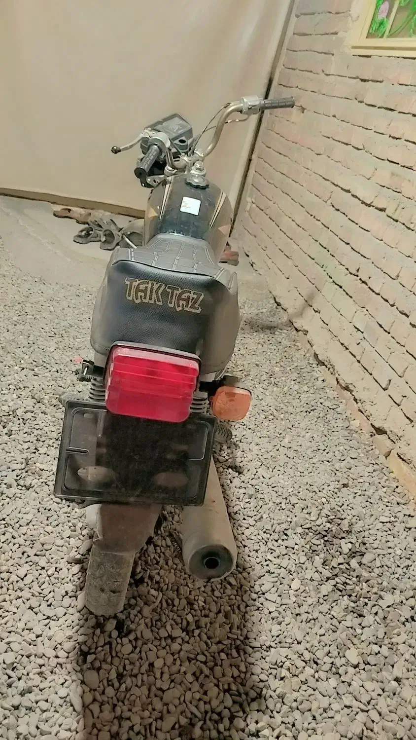 موتور مزایده|موتورسیکلت|ایرانشهر, |دیوار