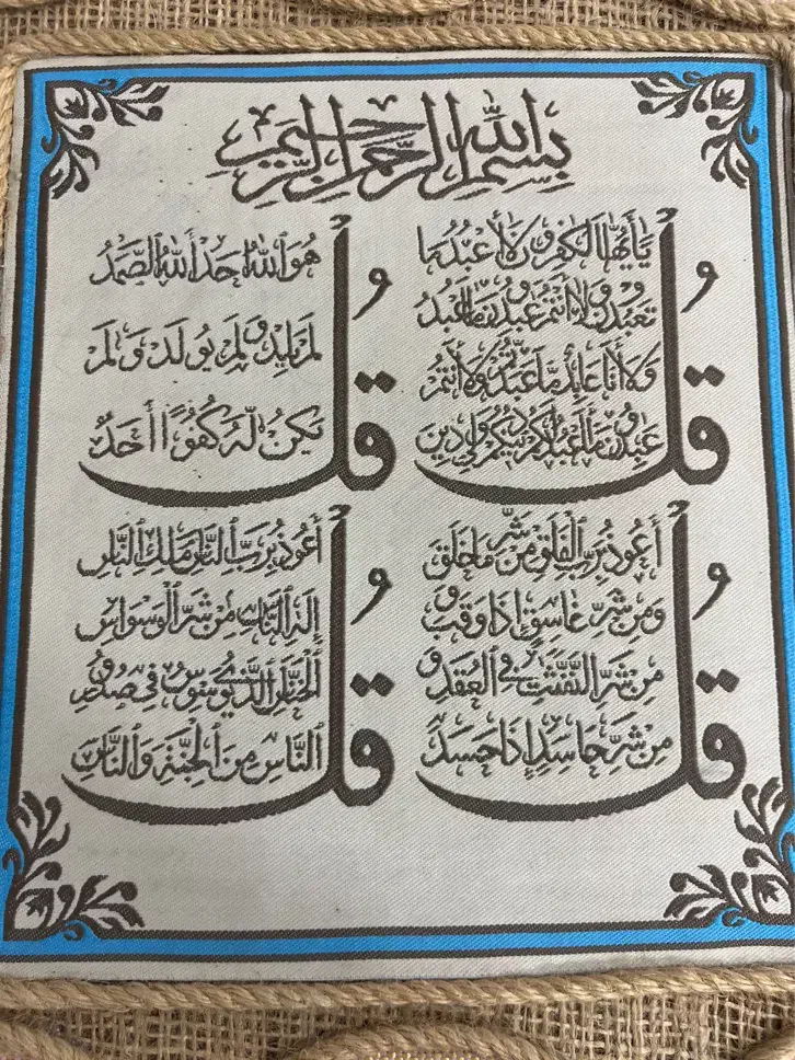 وانت پیکان مدل ۹۳ کم کار|خودرو سواری و وانت|اردکان, |دیوار