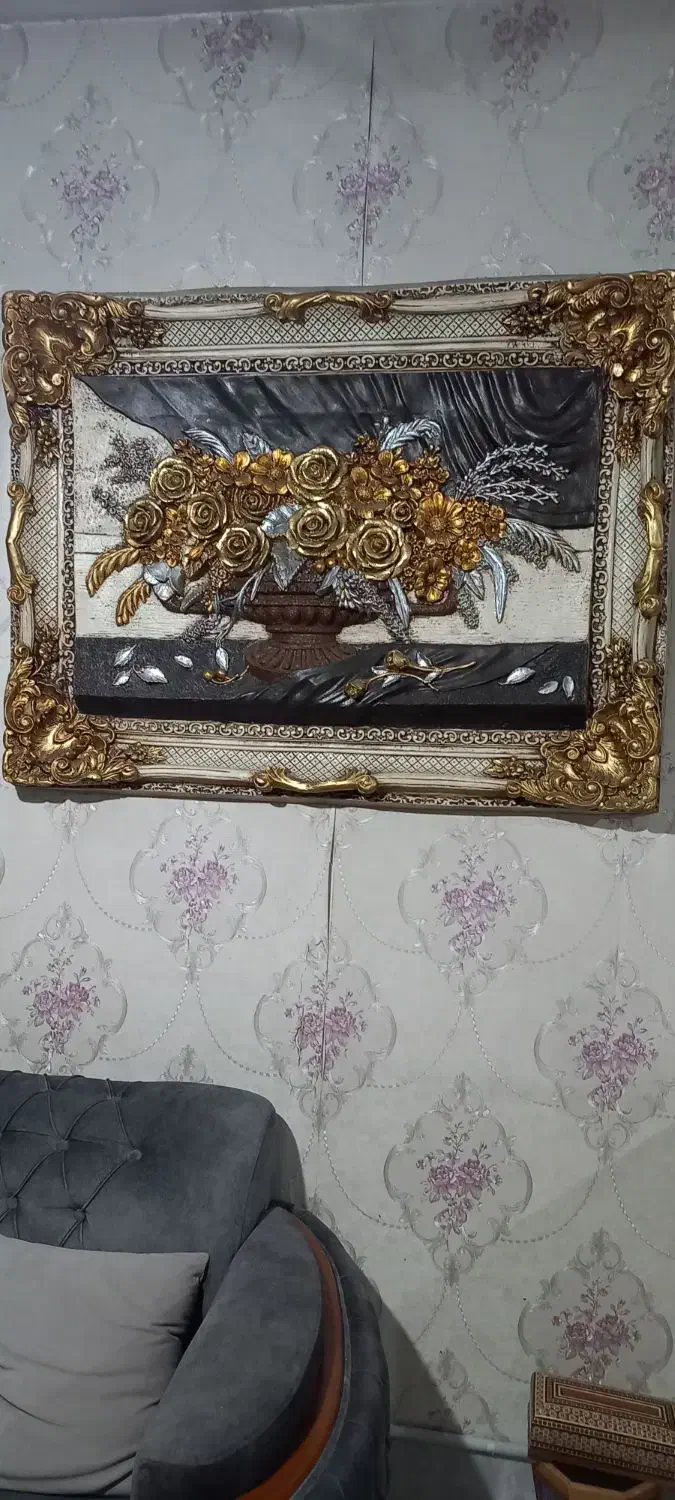 تابلو|تابلو فرش|ماهدشت, |دیوار