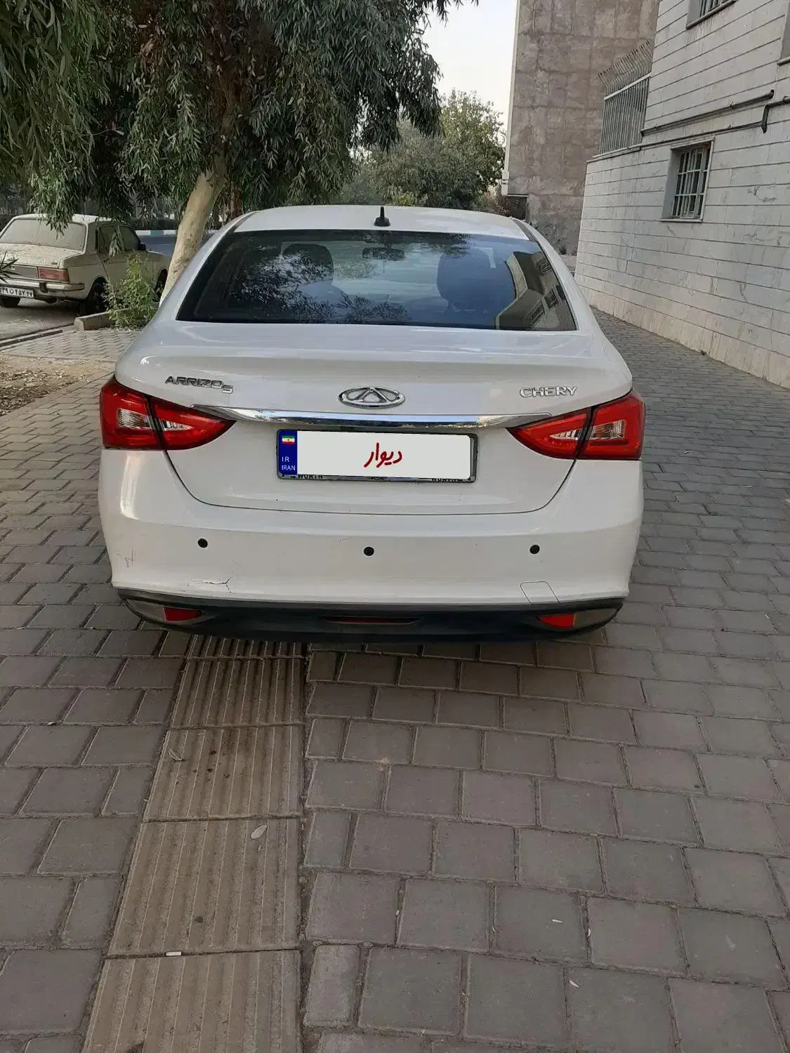 آریزو5 لاکچری مدل ۹۵|خودرو سواری و وانت|ری, جوانمرد قصاب|دیوار