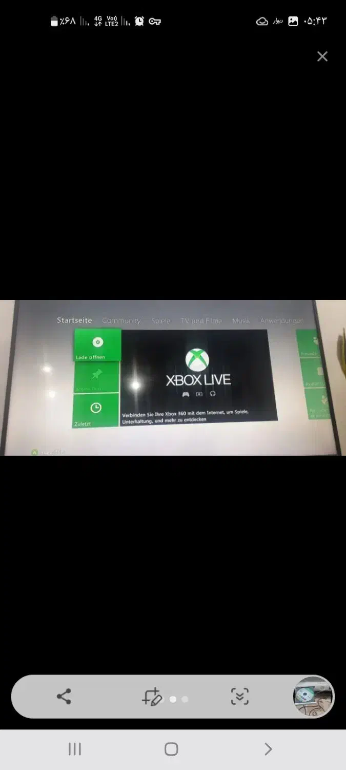 توضیحاتو بخون|کنسول، بازی ویدئویی و آنلاین|تهران, منیریه|دیوار