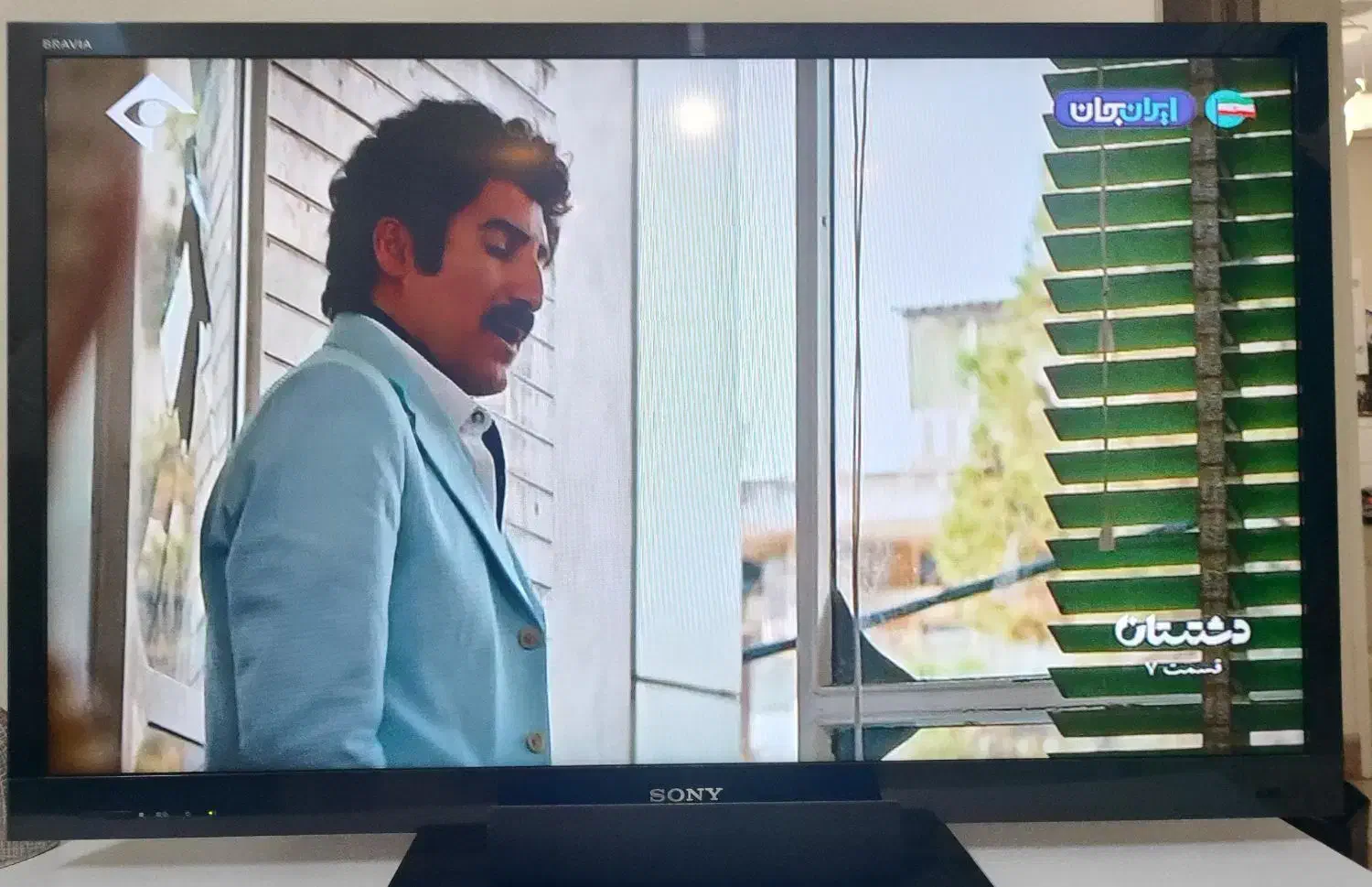 صوتی تصویری|تلویزیون و پروژکتور|تهران, پرستار|دیوار