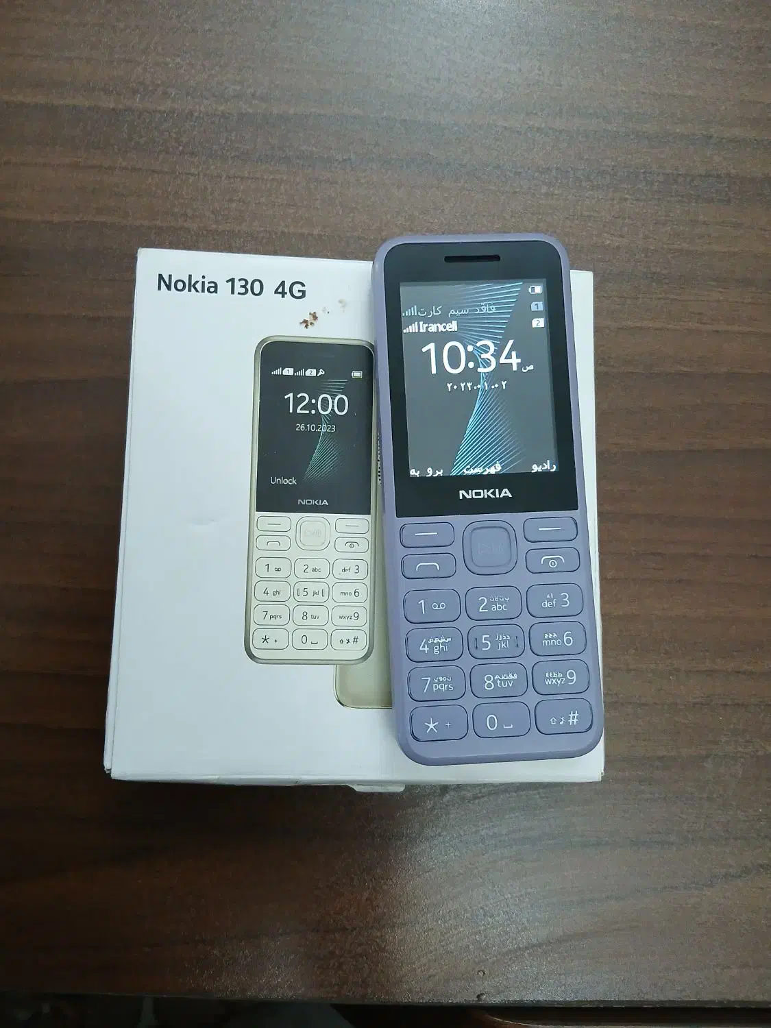 Nokia۱۳۰G4ح داخلی 32GBص 2.4اینچ دوسیم کارته رم خور|موبایل|هشتگرد, فاز ۱ مهستان|دیوار