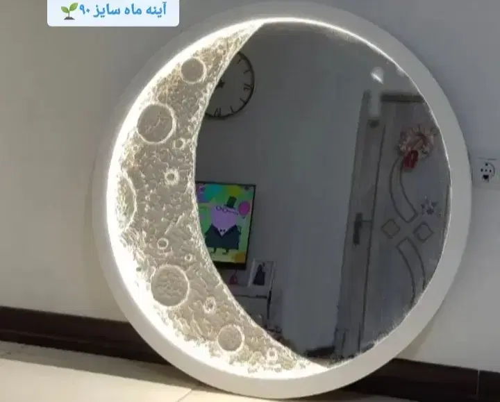 ساعت ماه|ساعت دیواری و تزئینی|کرمان, |دیوار