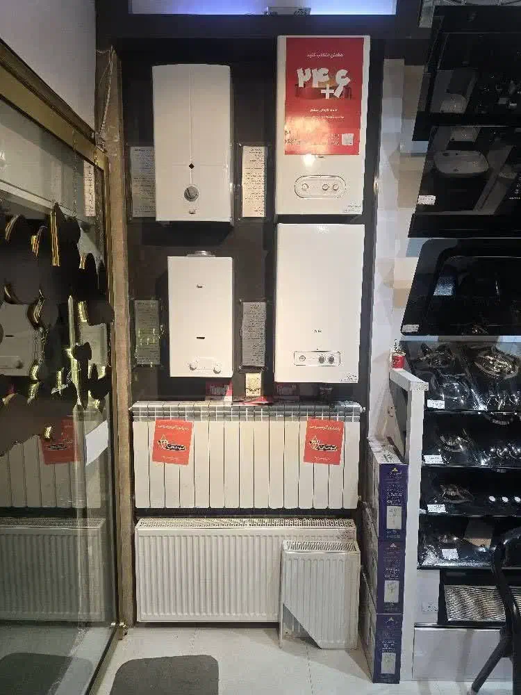 شوفاژ دیواری ، رادیاتور|آبگرمکن، پکیج، شوفاژ|گلبهار, شهر جدید گلبهار|دیوار