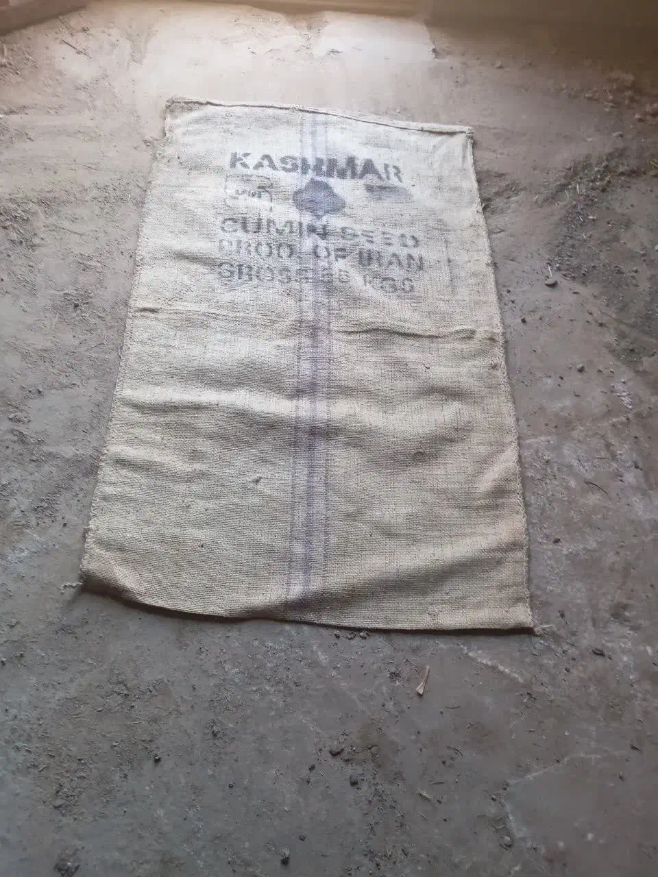 فروش کیسه های سه خط ۵۰ کیلویی کنفی مستعمل|عمده‌فروشی|کاشمر, |دیوار