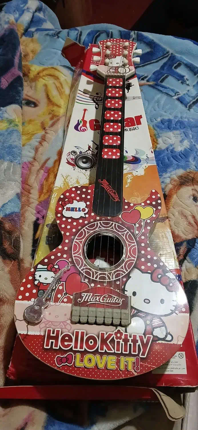 عروسک گیتار و ماشین دیوونه|اسباب‌بازی بچه|خرمشهر, |دیوار