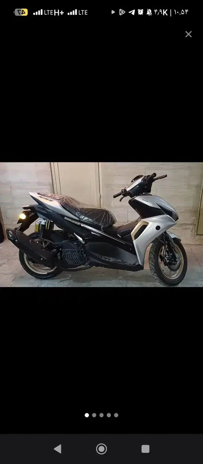 گلکسی R155ایروکس|موتورسیکلت|پاکدشت, حصار امیر|دیوار