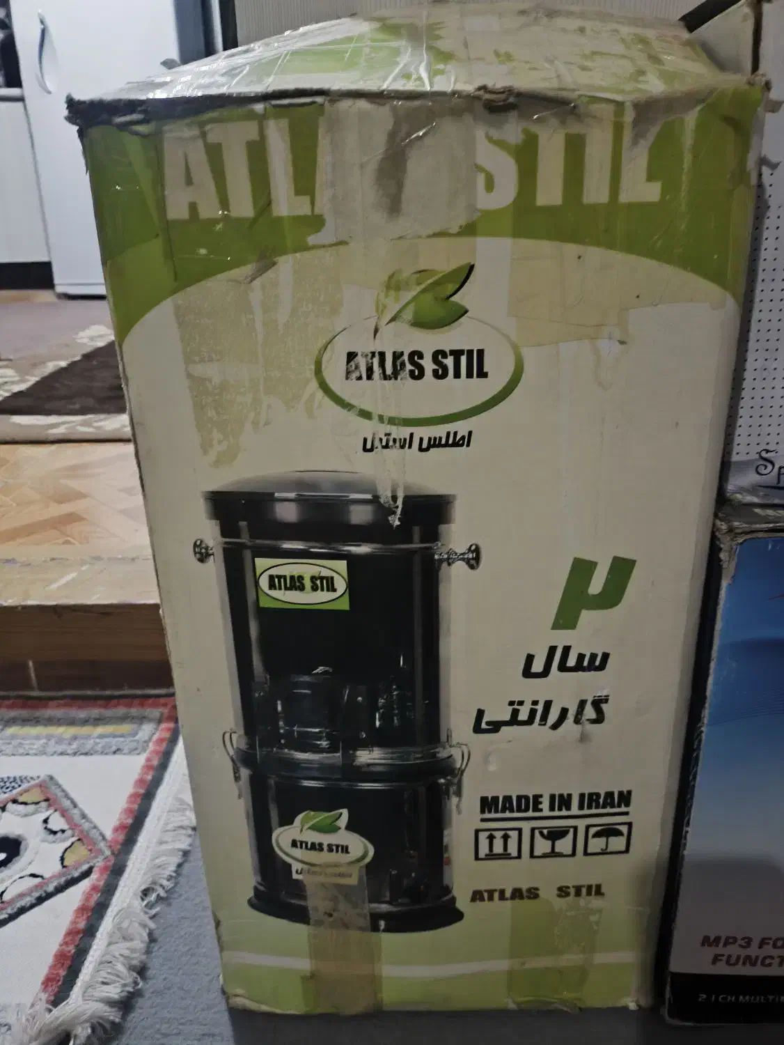 سبزی خوردکن|خردکن، آسیاب، غذاساز|مشکیندشت, |دیوار