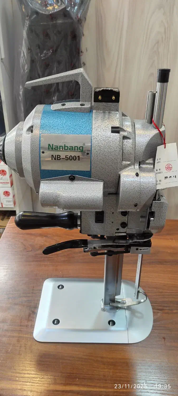 قیچی هشت چراغ دار نانبنگ آکبند|چرخ خیاطی و ریسندگی|رشت, حسین آباد|دیوار