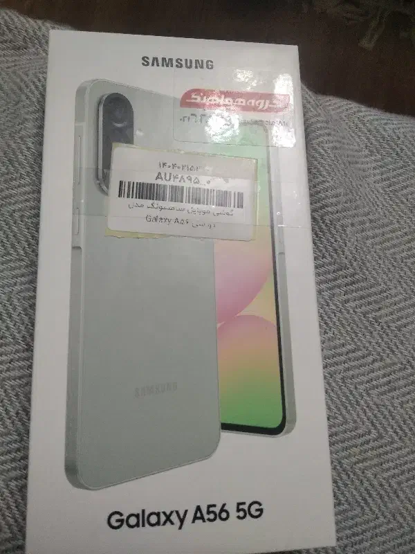 موبایل A56|موبایل|شیراز, معالیآباد|دیوار