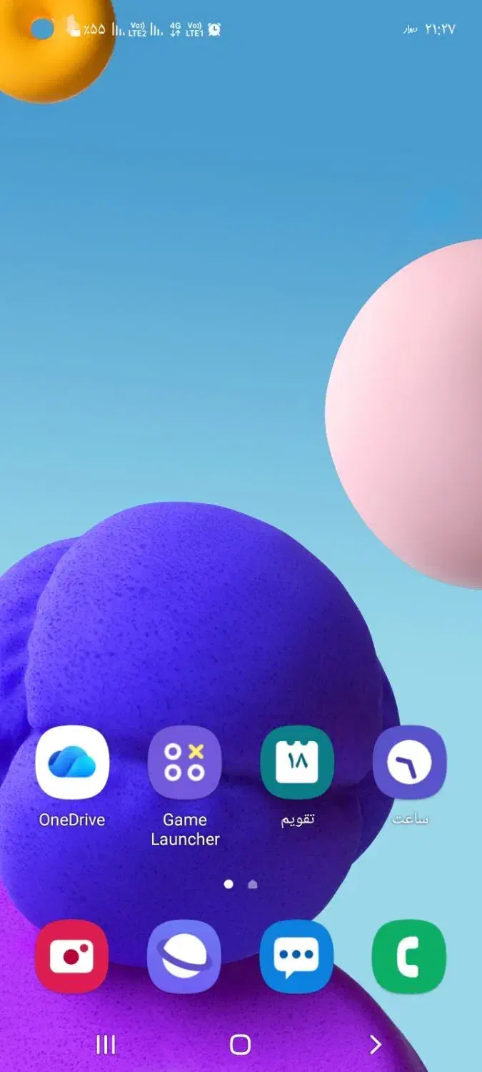 a03s|موبایل|ارومیه, |دیوار