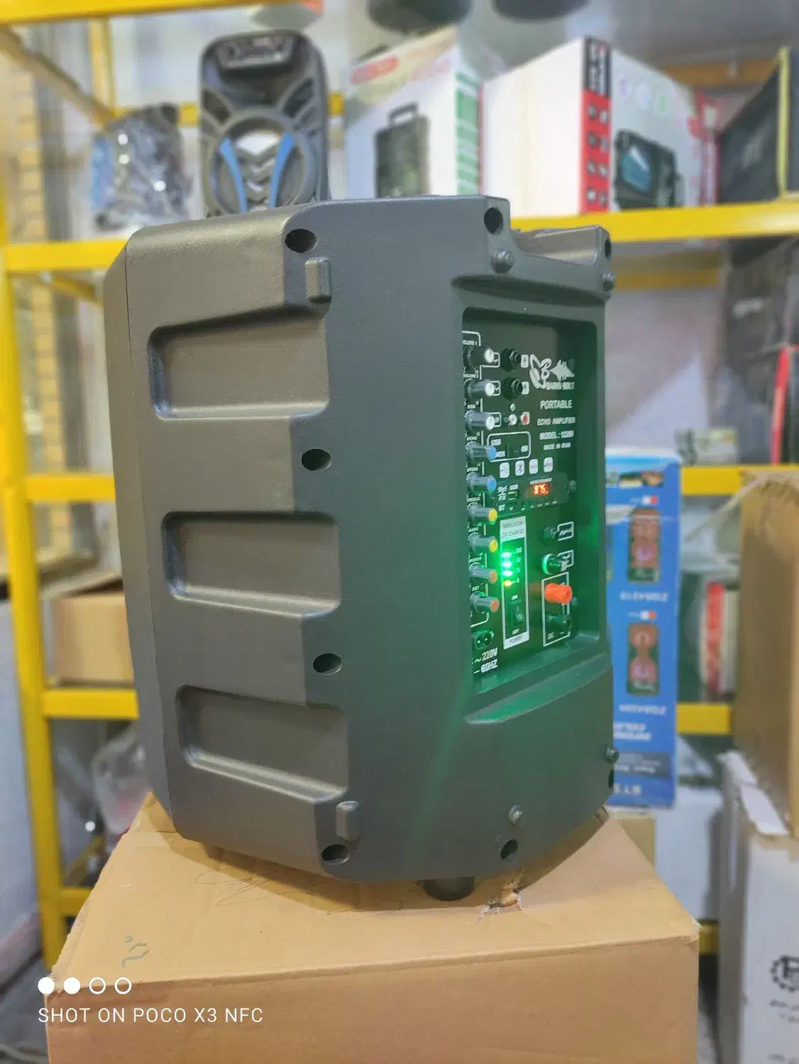 اکو باند اسپیکر اکتیو شارژی برقی 12 اینچ برین صوت|سیستم صوتی خانگی|تهران, دهکده المپیک|دیوار