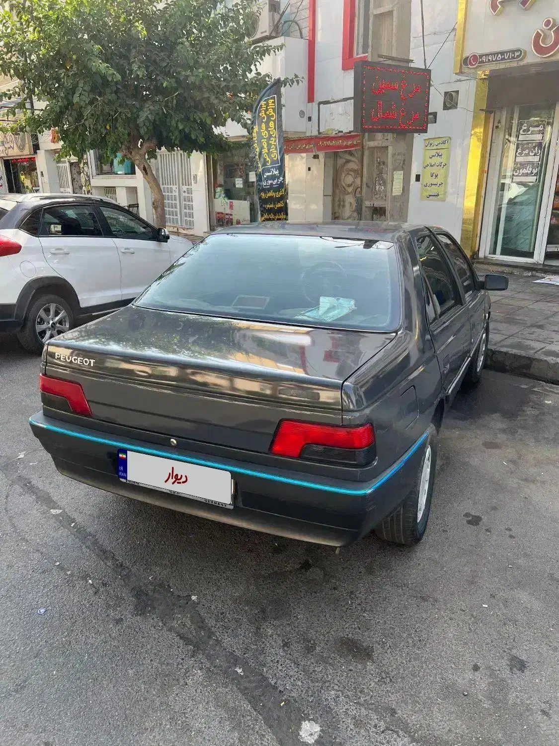 پژو روآ مدل 85|خودرو سواری و وانت|فردیس, فردیس|دیوار