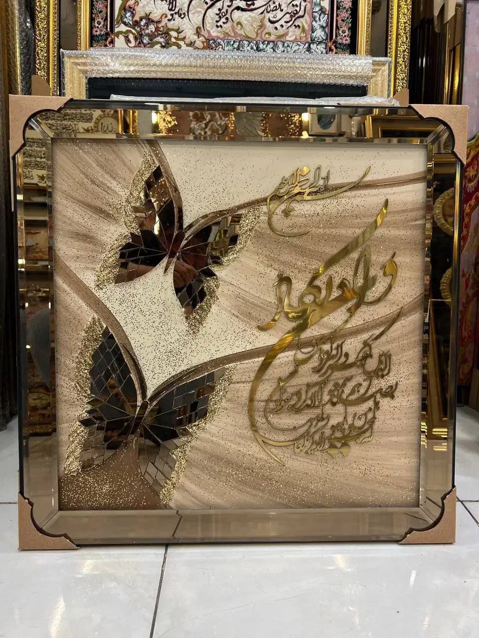 تابلو/ساعت/وان یکاد/تابلو مدرن|تابلو، نقاشی، عکس|تهران, میدان ولیعصر|دیوار