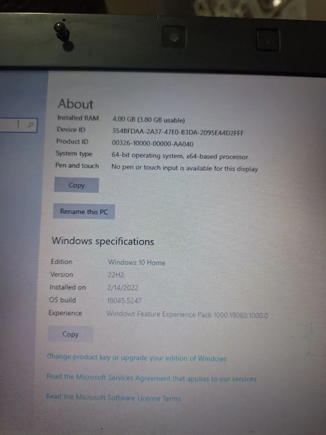 لپ تاپ اچ پی|رایانه همراه|برازجان, |دیوار