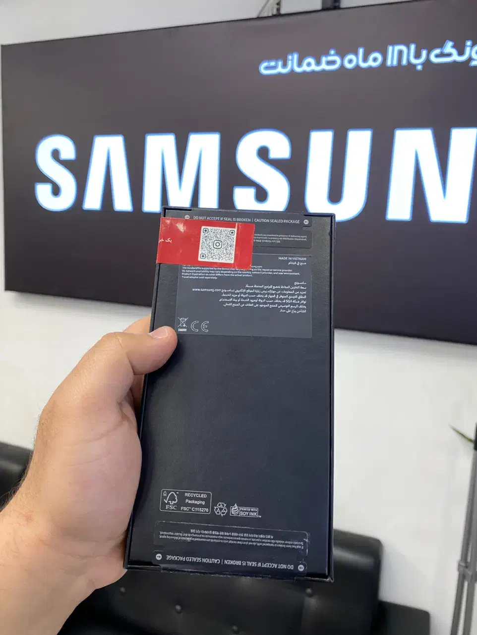 S24 Fe|موبایل|تهران, شیخ هادی|دیوار