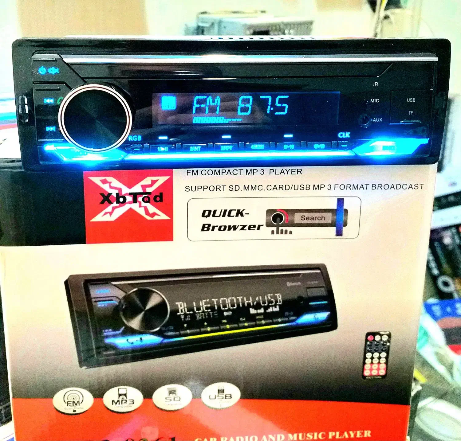 ضبط و پخش ماشین فلش بلوتوثی(نو و آکبند)برزگر*رشت|قطعات یدکی و لوازم جانبی|رشت, دیانتی|دیوار