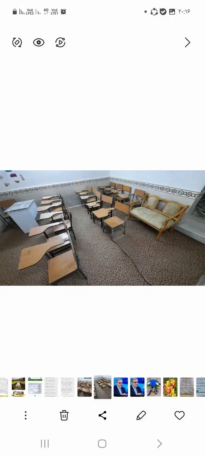 صندلی تاشویی|صندلی و نیمکت|گرگان, |دیوار