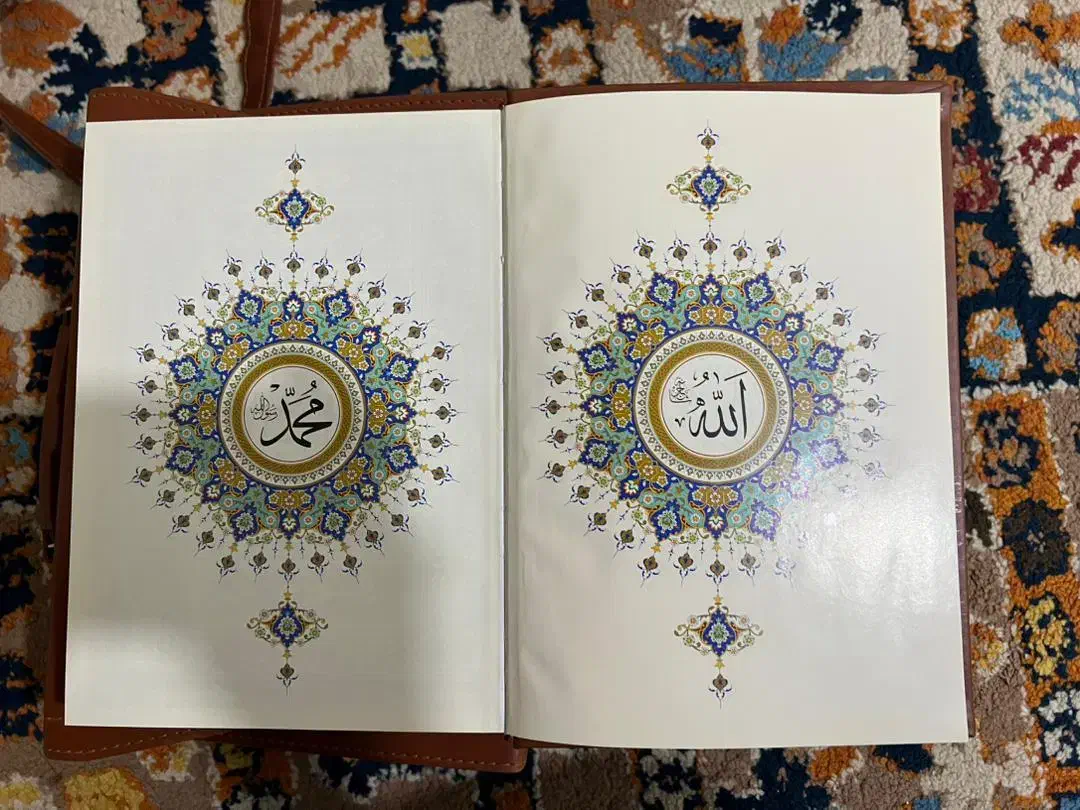 قلم هوشمند قرآن کریم|کتاب و مجله مذهبی|بندرعباس, |دیوار