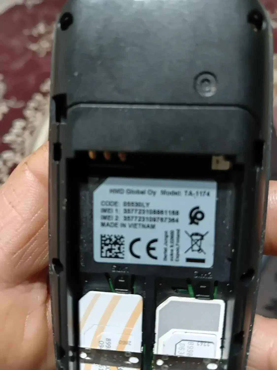 گوشی نوکیا 105 4G ویتنام|موبایل|شهریار, بکه|دیوار