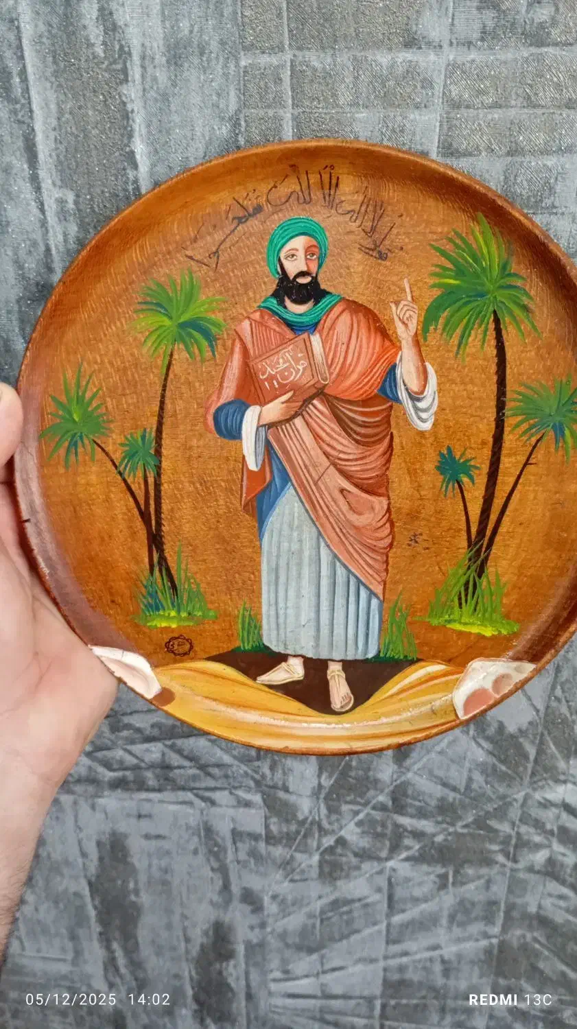 تابلو نقاشی قدیمی|تابلو، نقاشی، عکس|قرچک, شهرک طلائیه|دیوار