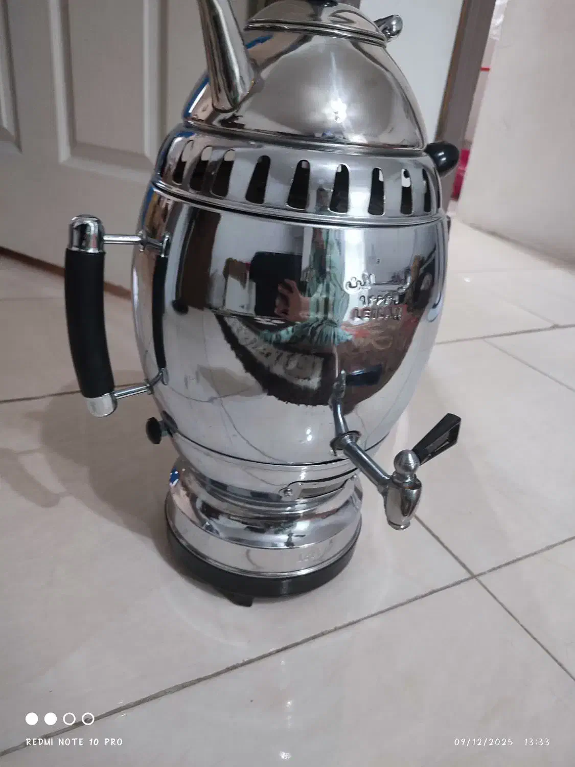 سماور گازی|سماور، چایساز، قهوهساز|امیرکلا, |دیوار