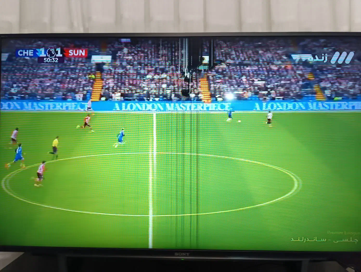 تلوزیون LED  ( ۴۹ اینچ )|تلویزیون و پروژکتور|همدان, |دیوار