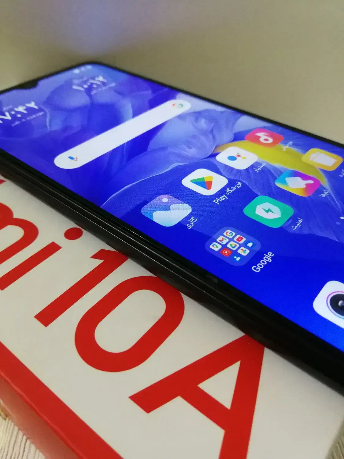 شیائومی Redmi 10A حافظه 64 در حد نونو|موبایل|اصفهان, آزادگان|دیوار