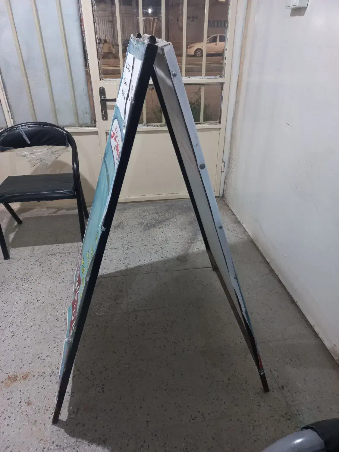 تابلو|تابلو، نقاشی، عکس|برازجان, |دیوار