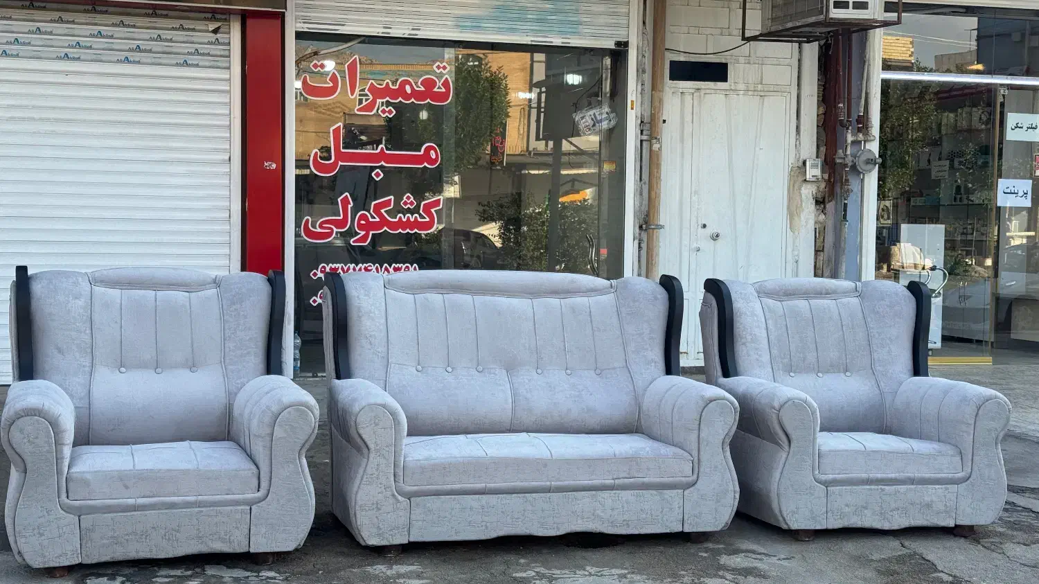 کارگر آقا|استخدام صنعتی، فنی، مهندسی|دوگنبدان, |دیوار