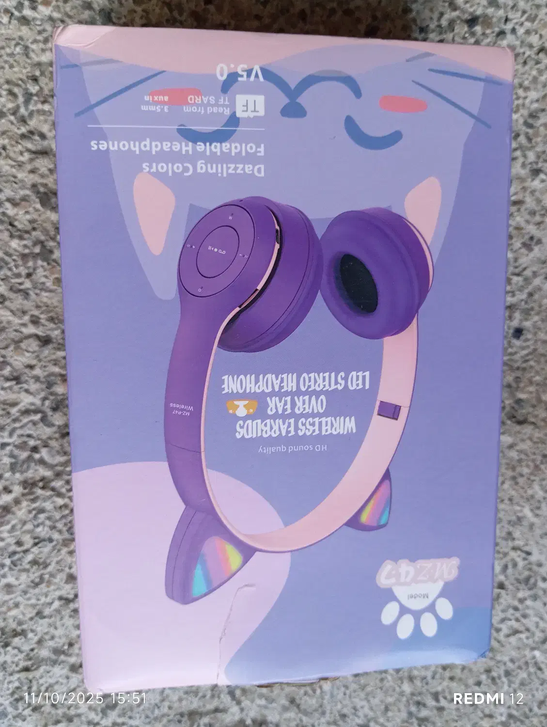 هدفون|لوازم جانبی موبایل و تبلت|بوکان, |دیوار