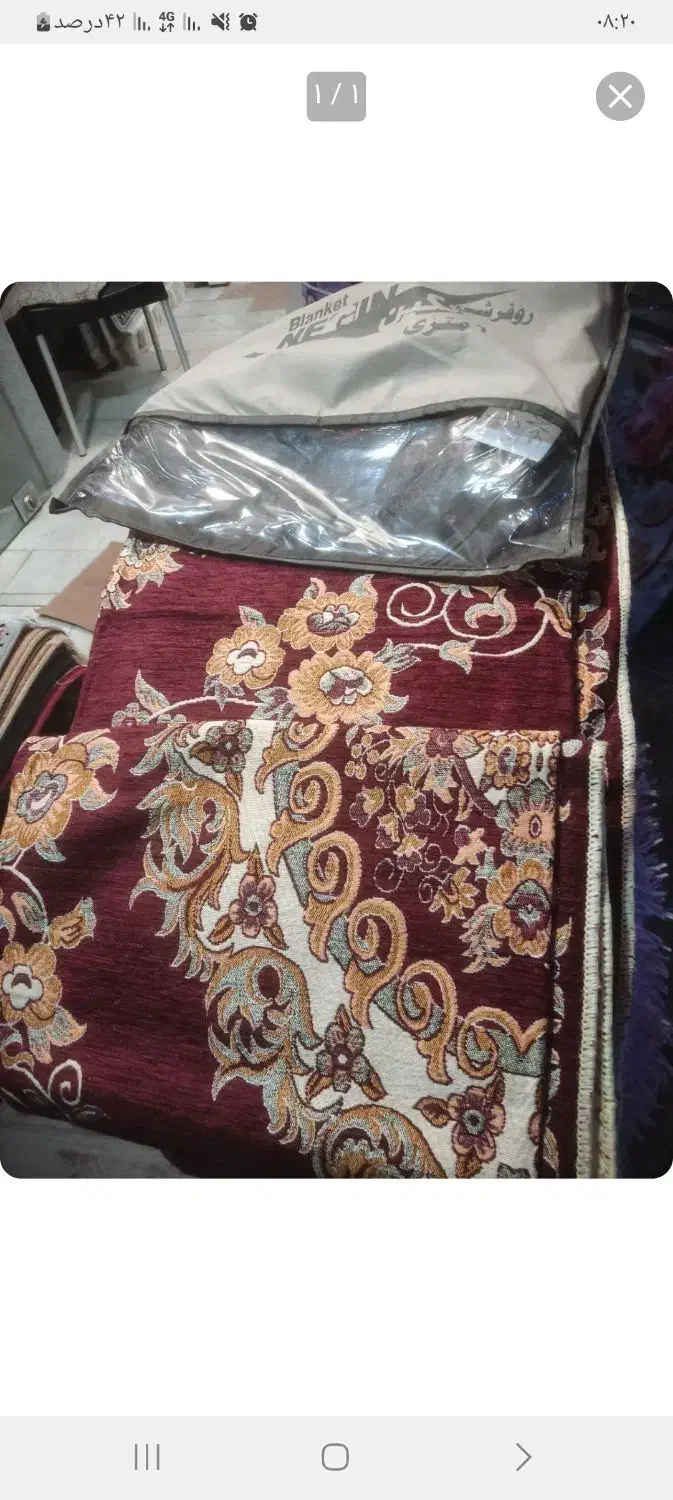 روفرشی 9 متری نو|روفرشی|ساوه, |دیوار