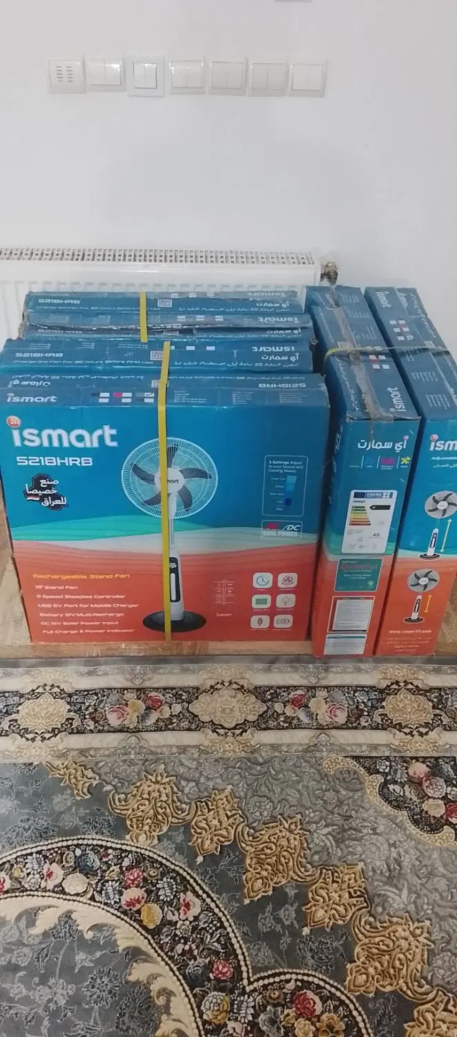 پنکه شارژی ، برقی ۱۸ اینچ iSMART|پنکه و تصفیهکنندهٔ هوا|تهران, تهرانسر شرقی|دیوار
