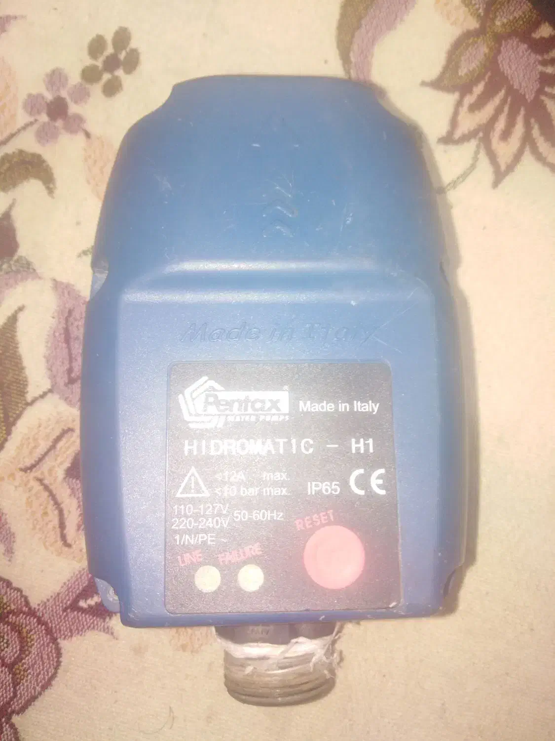 pentax|آبگرمکن، پکیج، شوفاژ|زنجان, |دیوار