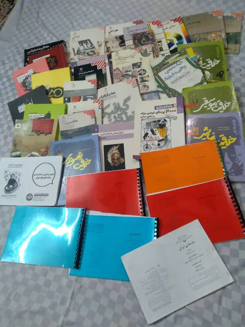 کتاب کنکور هنر|کتاب و مجله آموزشی|مینودشت, |دیوار